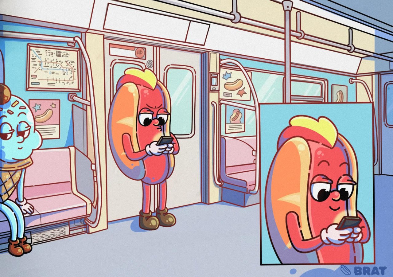 BRAT art 42